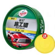 Turtle Wax 龟牌施工蜡180G铁盒装送打蜡海绵 14.9元包邮（需用券）
