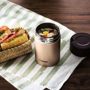 Zojirushi 象印 SW-HC55 不锈钢焖烧杯550ml 三色 Prime会员凑单免费直邮含税