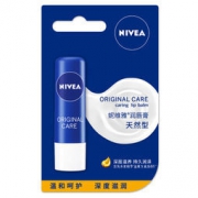 京东PLUS会员：NIVEA 妮维雅 天然型无色润唇膏*3件 34.35元（3件5折，合11.45元/件）
