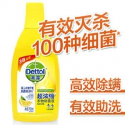 京东plus会员：Dettol 滴露 超浓缩衣物除菌液 清新柠檬 *4件+凑单品 79.48元（合19.87元/件）