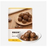 网易严选 黑糖话梅糖 200g 9.9元