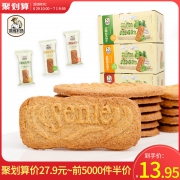 ￥10.95 代餐饼干720g