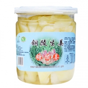 春秋姜茶 铜陵特产 白姜糖醋泡姜 500g