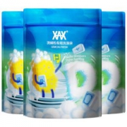 限地区：XAX洗碗机专用洗涤剂20g*30块*3件