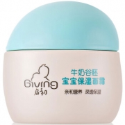 Giving 启初 牛奶谷胚 宝宝保湿面霜 30g 17.5元，可159减50