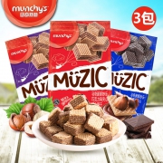 ￥19.9 3包路晨推荐马来进口马奇新新威化饼干