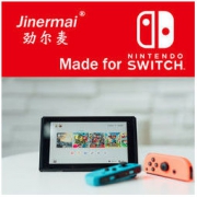 劲尔麦 任天堂Nintendo Switch钢化膜 1片装 8.8元（需用券）