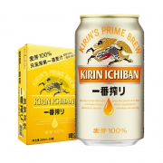 88VIP：KIRIN 麒麟  一番榨 啤酒 330ml*24听 *2件 165.12元包邮（双重优惠）