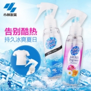 日本进口 小林制药 夏日衣物降温清凉喷雾 100ml 降温神器 34元包邮
