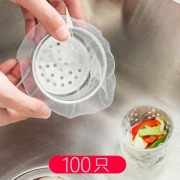 厨房卫生间防堵过滤网100只 券后￥5.9