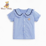 CLASSIC TEDDY精典泰迪 女童衬衫 *3件 99元包邮（99选3件，合33元/件）