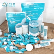 压缩毛巾30条 券后￥7.5