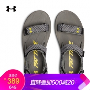 6日0点、618预告：Under Armour 安德玛 Fat Tire 米其林合作款 男子运凉鞋 *2件 598元包邮（需用券，合299元/件）