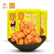 【草没味】湖北崇阳手工麻花