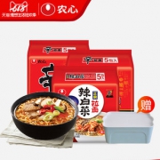 农心官方旗舰店 辛拉面15连包 券后￥54.9