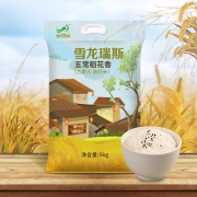 10点开始： 雪龙瑞斯 新品大米 五常稻花香 5KG *2件 59元（前3分钟）