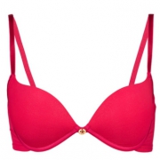 16日0点：wonderbra WSWBR6G33T 女士精油水袋文胸 *4件 221.6元包邮（限前1小时，需用券）