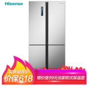 16日0点： Hisense 海信 420L 十字对开门冰箱 BCD-420WMK1DPUJ