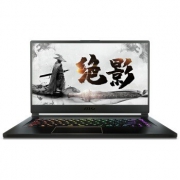 28日0点：msi 微星 绝影 GS65 15.6英寸游戏本（i7-9750H 、16G、1T、RTX2080MQ、240Hz、100%sRGB、雷电3） 21999元包邮（需预约）