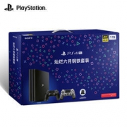 7日0点、打平史低： SONY 索尼 PlayStation 4 Pro 1TB 灿烂六月钢铁套装 国行游戏主机 双手柄 2899元包邮