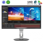 PHILIPS 飞利浦 31.5英寸4K专业办公设计电脑显示器 328P6VUBREB 4999元包邮