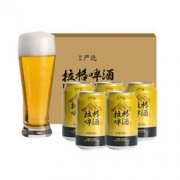 拉格啤酒 330毫升*24罐 108元