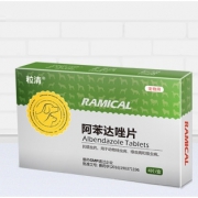 RAMICAL 雷米高 一粒清狗狗驱虫药 4粒 9元包邮（需用券）