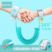 儿童安全防走失带牵引绳 7.8元