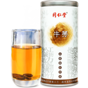 同仁堂黄金牛蒡茶牛膀养生茶黄金牛蒡根 券后￥44.9