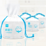 棉柔巾干湿防水加厚纯棉洗脸巾 券后￥20.9