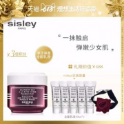 SISLEY 希思黎 黑玫瑰焕采精华霜50ml 赠全能乳液50ml+黑玫瑰项链