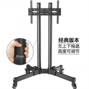 BEISHI 贝石 D910B 可移动电视机支架 189元包邮（需用券）