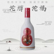 中华老字号，沱牌 沱福 50度浓香型白酒500ml*6瓶