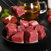Grand Farm 大庄园 牛腩块 1kg