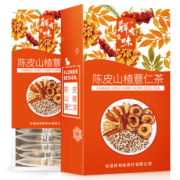 买一送一 胖大海菊花甘草茶30包 券后￥18.8