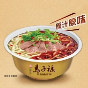 统一 冠军榜方便面 牛肉面风味 12碗 90元包邮
