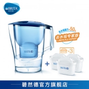 碧然德 Aluna XL 家用净水壶3.5L+ 一壶四芯 179元包邮 历史低价