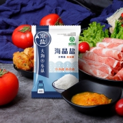 沧盐未加碘海晶盐400g*5袋 7.9元包邮