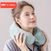 汉妮威 多功能记忆棉 U型护颈枕 14.9元包邮