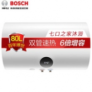 19日0点：BOSCH 博世 TR 3200 T 80-2 EH 80升 电热水器