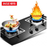 INSE 樱雪 JZT-Q1809(B) 嵌入式燃气灶 499元包邮