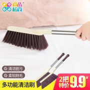 尚品格尚 软毛除尘刷 扫床刷 2个装  券后8.6元