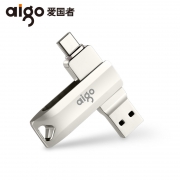 aigo 爱国者 Type-c手机 U盘 64G 65.9元