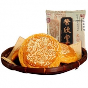凑单品：荣欣堂 山西特产太谷饼传统中华老字号70g