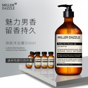 MILLER DAZZLE 米叻 沐浴露 男士全身控油 清爽 持久留香  券后163元