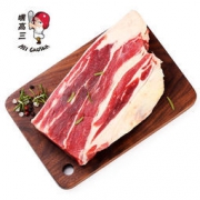 嘿高三 澳洲草伺牛腩肉 1kg 79元包邮（需用券）