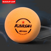 狂神 40mm KS1020 乒乓球 6个  券后5.9元