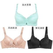 秀黛 P51150001 女士文胸 内裤 组合装 24.9元