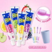 青蛙王子 牙膏4支+牙刷4支+漱口杯1个 17.9元包邮
