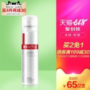 薇诺娜 舒敏保湿喷雾 50ml*4件 80元包邮